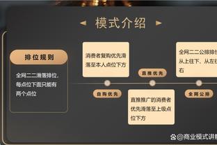 188金宝搏app官方下载截图2